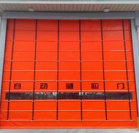 Strap Stacking Door