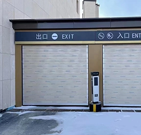 Aluminum Hard Fast Door