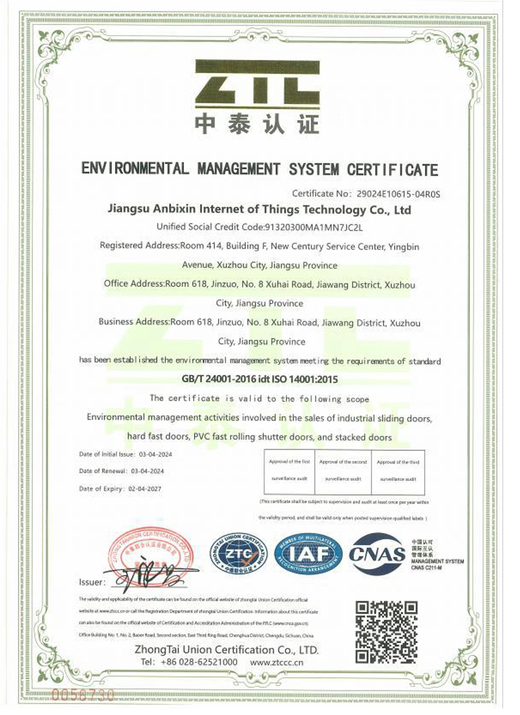 environmental-management-system-certificate