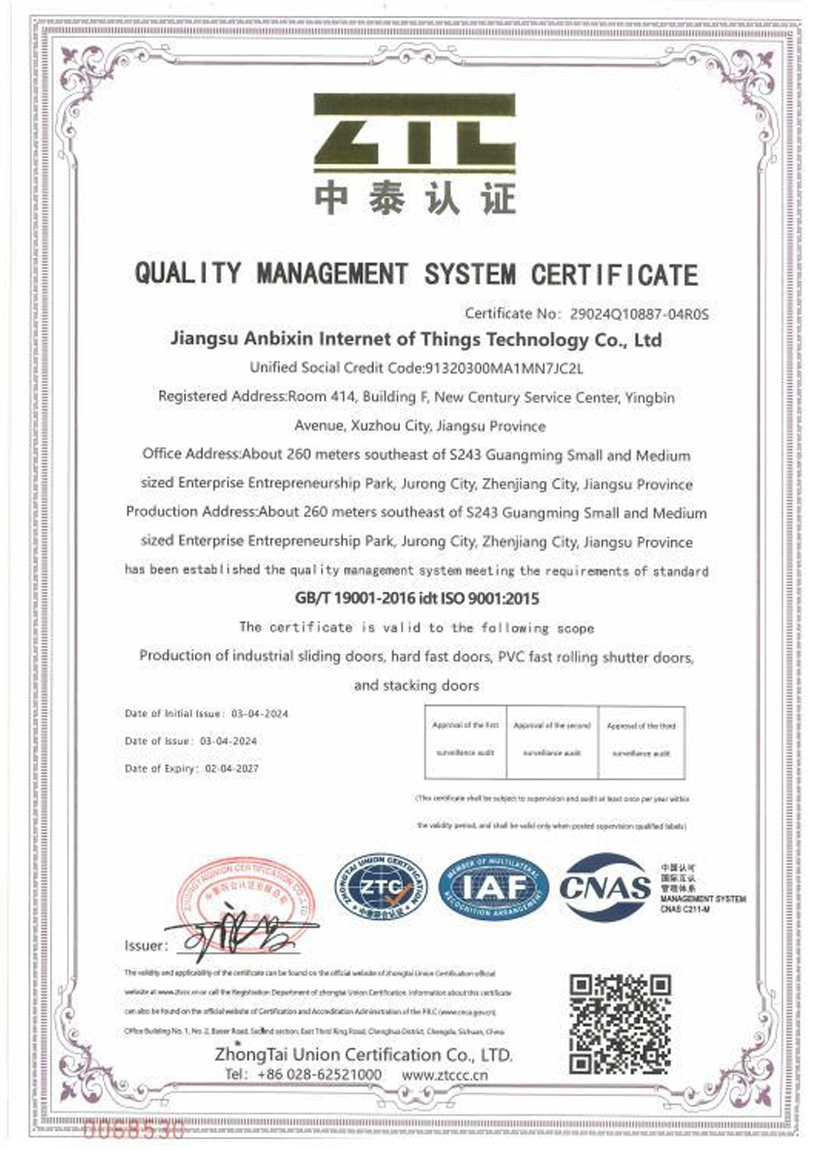 quality-management-system-certificate